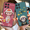 Luckrider is suitable for Huawei Honor X30i mobile phone case tfy-anoo silicone soft case honor x30i 5g free tempered film huawei anti-fall funny style ins student h0norX3