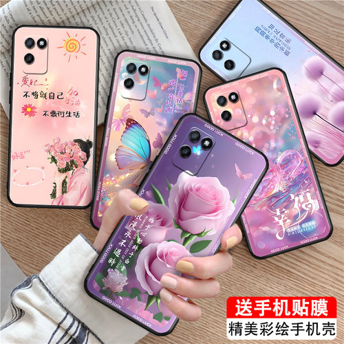 luckrider适用于realmev11s手机壳oopp保护套opop rea1me v11s软rmV11s文字真我v11s潮牌RMX3125防摔rmx3125 - 图0