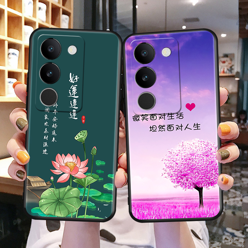 适用vivos17手机壳vivo S17新款VoS17女vlvoS17情侣vivio sl7男Viv0S17硅胶Vovis17保护套软壳青春气质潮时尚 - 图1