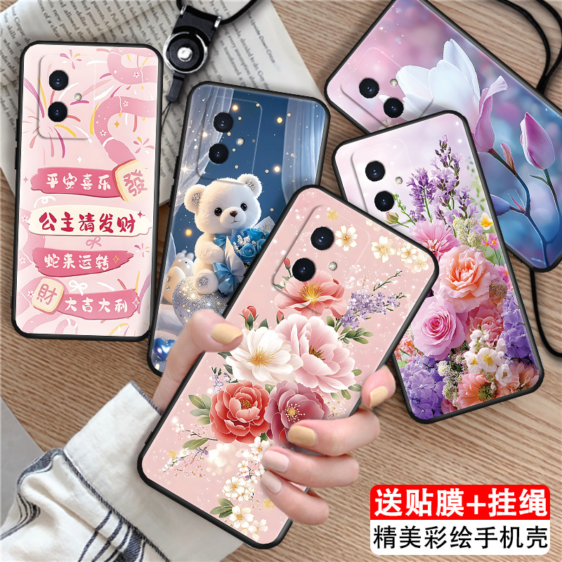 luckrider适用于华为荣耀100缤纷春色honor100彩绘手机外壳honor 100软硅胶maa-an00超好看保护套。荣誉100不 - 图0