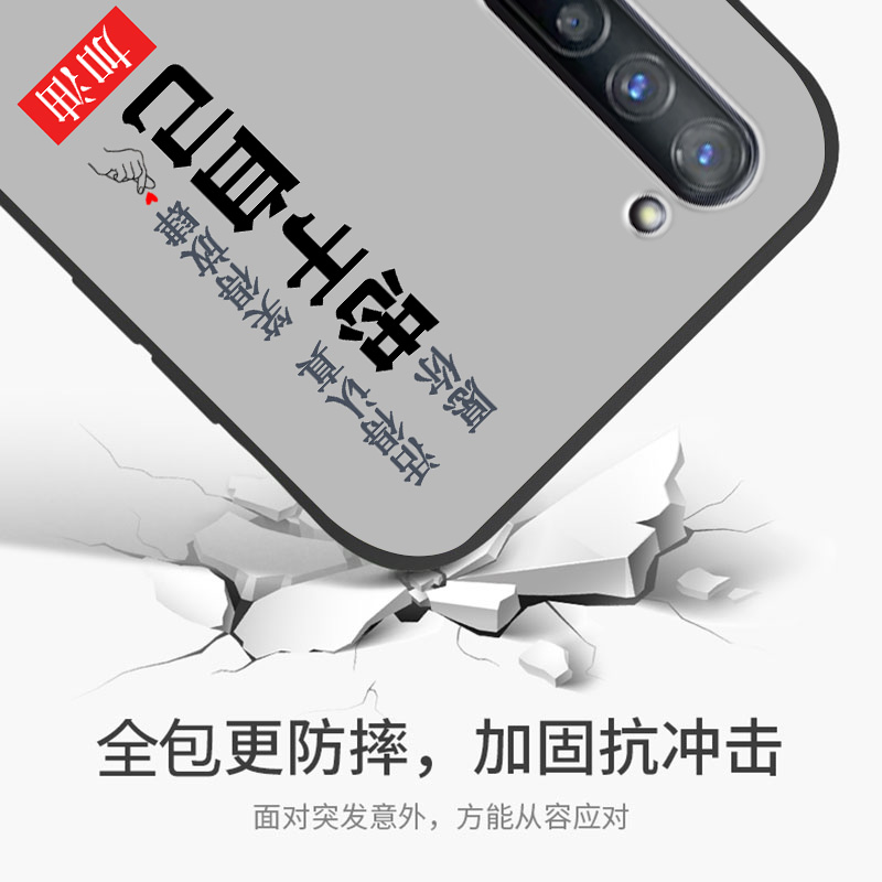 OPPO RENO3硅胶软壳oppo reno3手机壳oppo K7新品5g版防摔保护壳pdcm00潮男女款PDCM00全包边0pp0ren03网红壳 - 图2