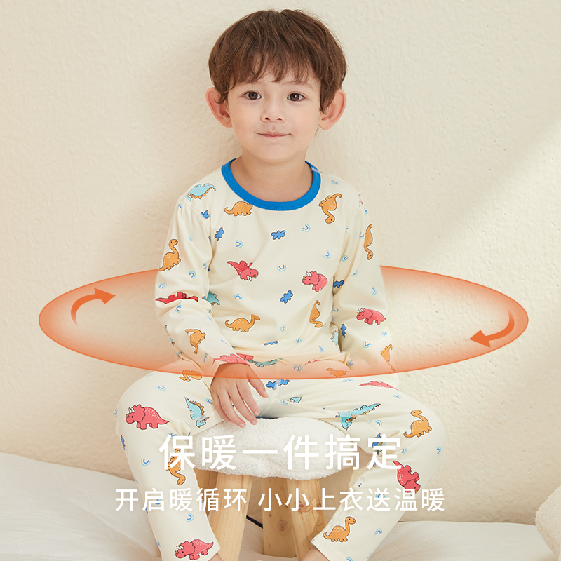 【烈兒寶貝直播間】兒童內衣套裝純棉男女童秋衣秋褲保暖棉毛衫_芭樂熊旗艦店_童裝/嬰兒裝/親子裝