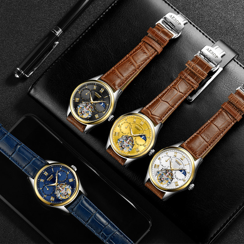 正品瑞士伊索男士全自动防水机械表 aesop利沃国产腕表