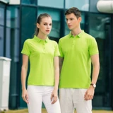 Хлопковая летняя дышащая футболка polo, короткий рукав, делается под заказ, с печатью вашего логотипа