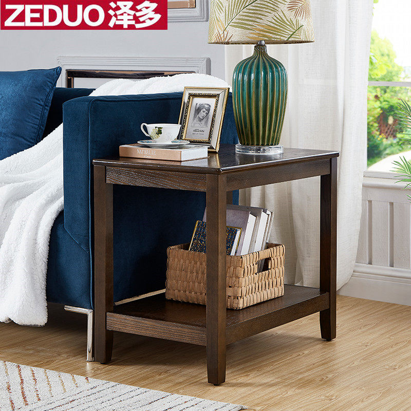 实木沙发边柜侧边柜窄收纳柜茶水柜客厅沙发旁边的边桌小茶几边几