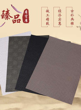 看货展示布玉器高档工艺品垫布
