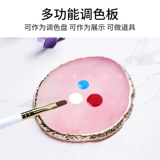 Missmesue Palette Palette Lease Agate Pale, окрашенный и окрашенные инструменты для дисплея из кристаллического мрамора