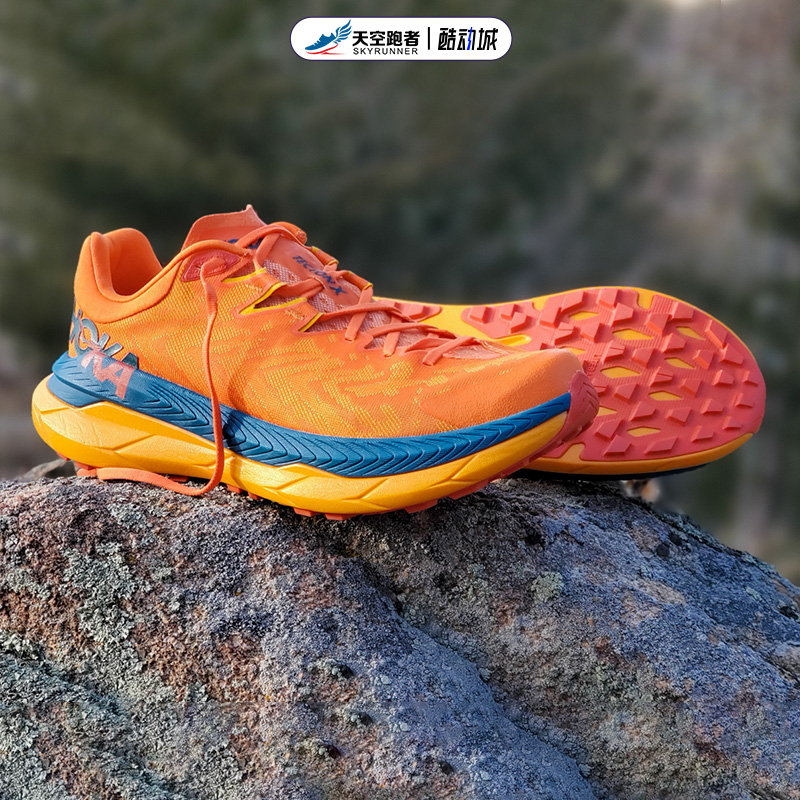 HOKA ONE ONE钛氪动Tecton X男女碳板越野跑鞋黄金大底透气运动鞋-图1