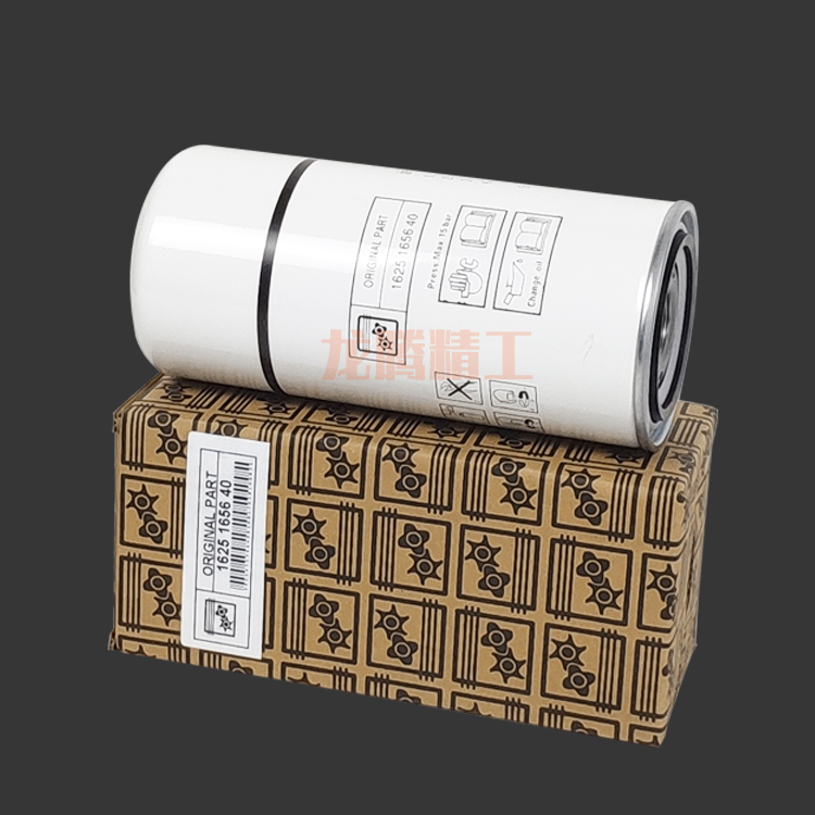 博莱特/凌格风空压机保养配件25/30/40/50A机油过滤器1625165640 - 图2