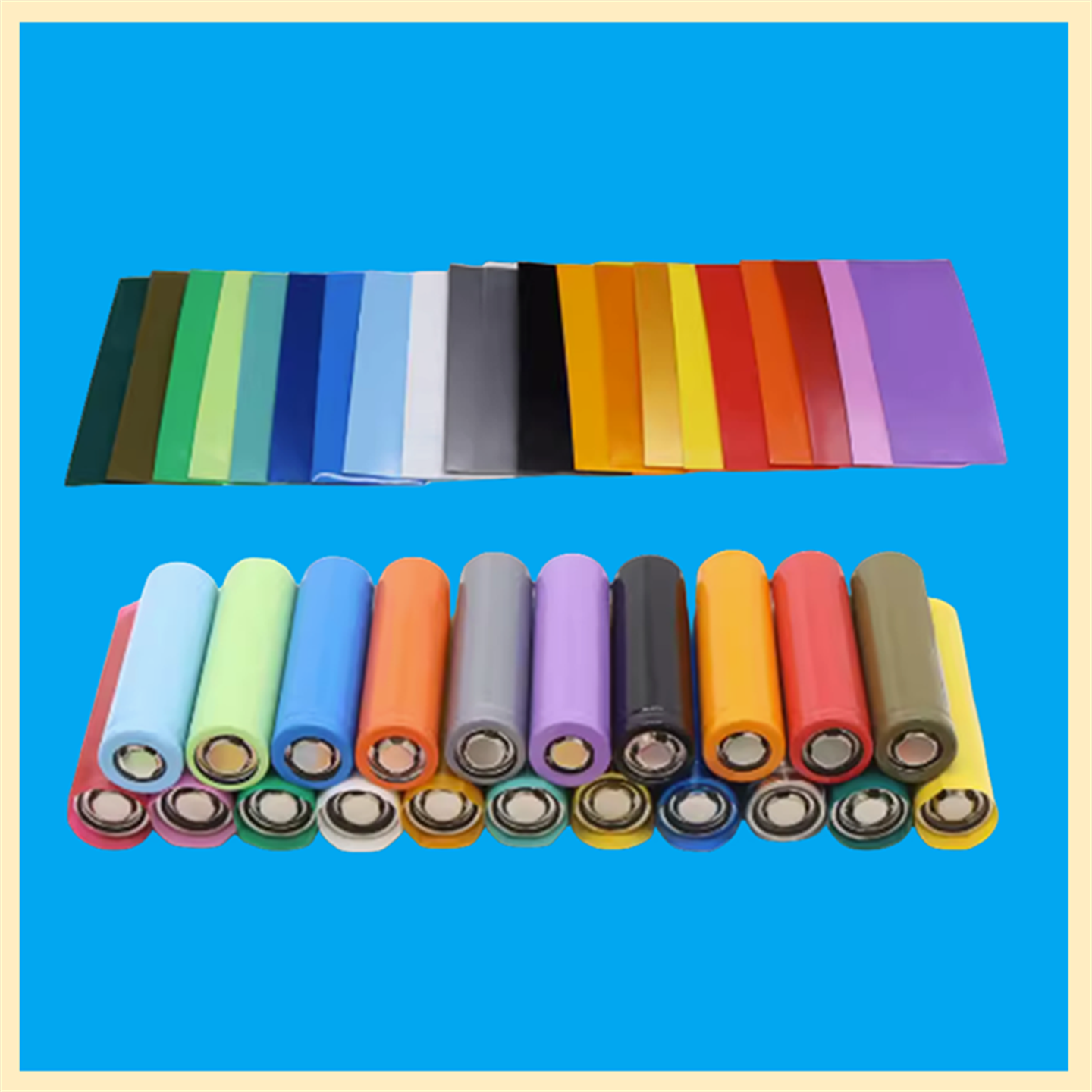 1节21700电池套管透明蓝色绝缘热缩套管电池套电池外皮PVC热缩膜,淘宝优惠券,粉丝福利购,淘宝优惠卷