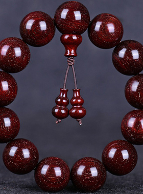 印度爆满金星手串小叶紫檀佛珠