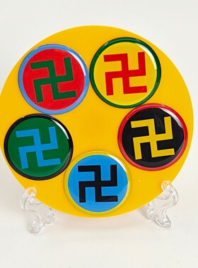 8.3CM江氏掌中宝万字符太极盘五行太极盘五行招财图黄色盘