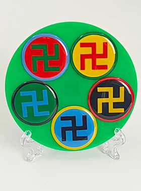 8.3CM江氏掌中宝万字太极盘五行太极盘五行招财图绿色盘