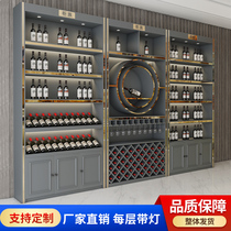 High-end Baking Lacquered Wine Cabinet Display Cabinet Red Wine Cabinet Commercial Liquor Store Wine Cellar Villa Wine Solid Wood Show Stand White Wine Exhibition Cabinet