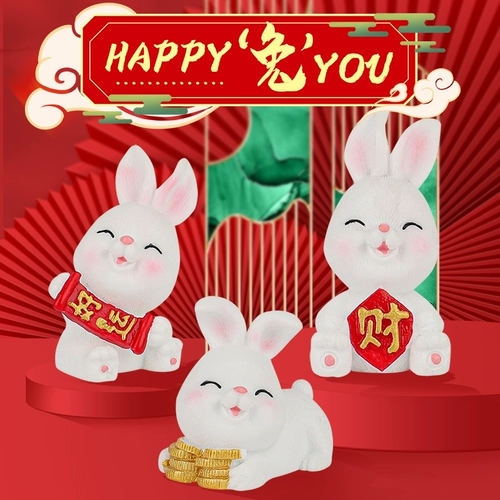 Украшение автомобиля Творческое автомобильное центр консоль украшения вагона