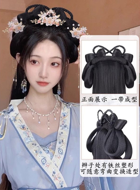 古风汉服假发成人一体式发包发箍头饰全套造型盘发发髻古装垫发