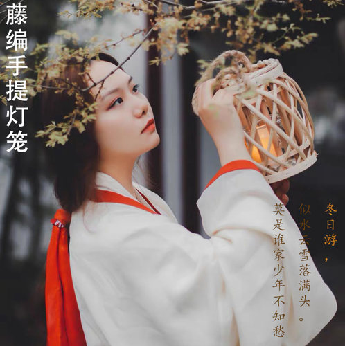 中式柳木手提手工藤编灯笼古风摄影道具儿童汉服手持拍照古装拍摄 - 图1