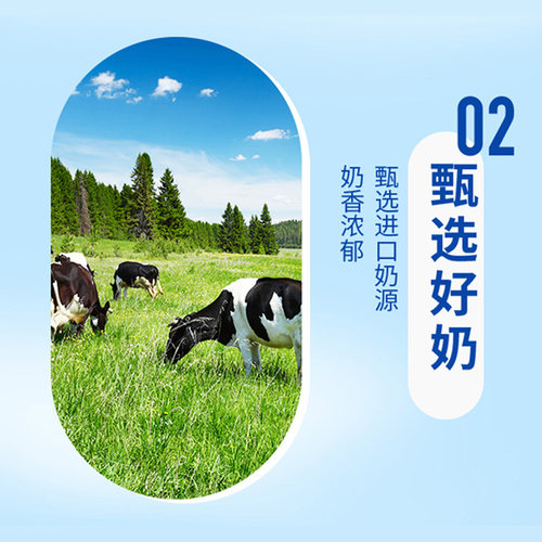 【500ml*5/9/12瓶装】统一经典阿萨姆多口味混合网红茶下午茶饮料 - 图1