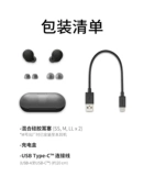 Sony/索尼 WF-C500 Real Wireless Bluetooth-гарнитура IPX4 Водонепроницаемый пот и изысканный дизайн Национальный банк