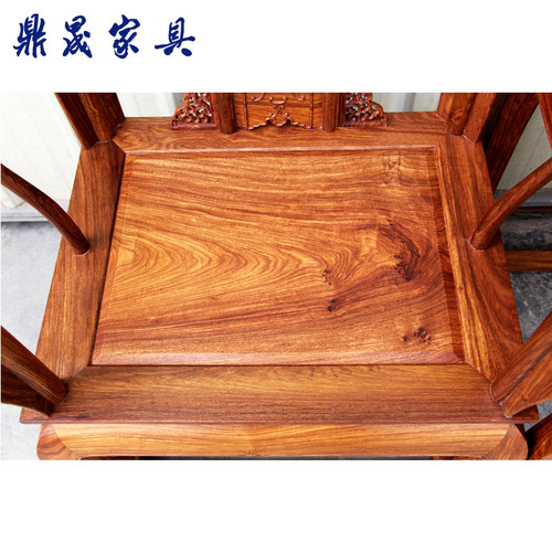 国标红木比绍老料刺猬紫檀皇宫椅太师椅子三件套实木明清仿古中式 - 图1