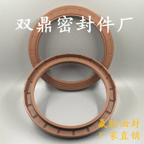 氟胶硅胶油封O型圈TC氟胶骨架密封圈6-20mm油封大全丁腈水封橡胶 - 图2