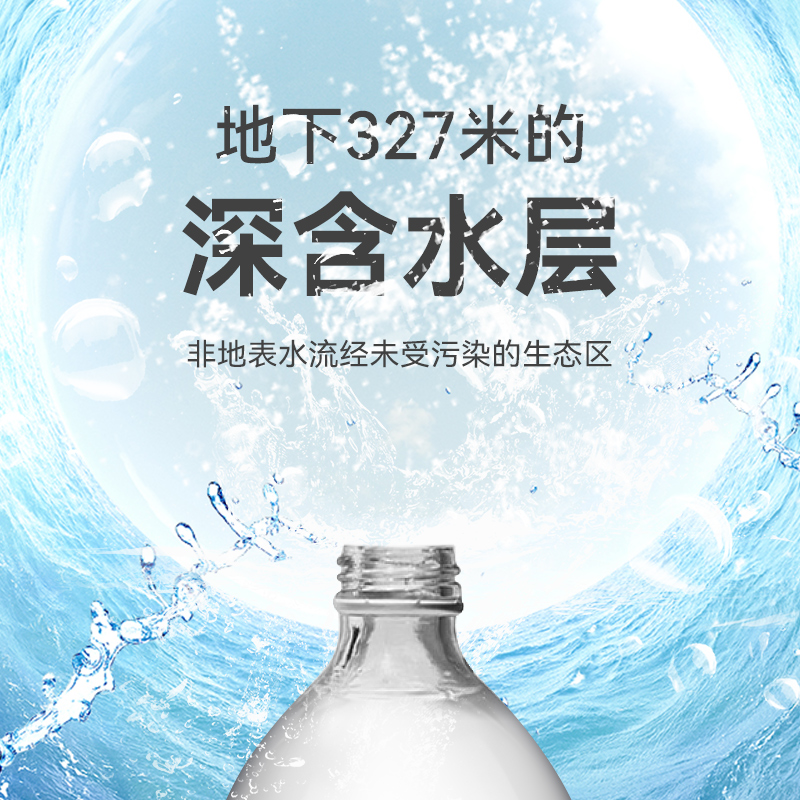 新西兰进口antipodes绮怡寰彼极天然矿泉水500ml*24瓶高端气泡水-图2