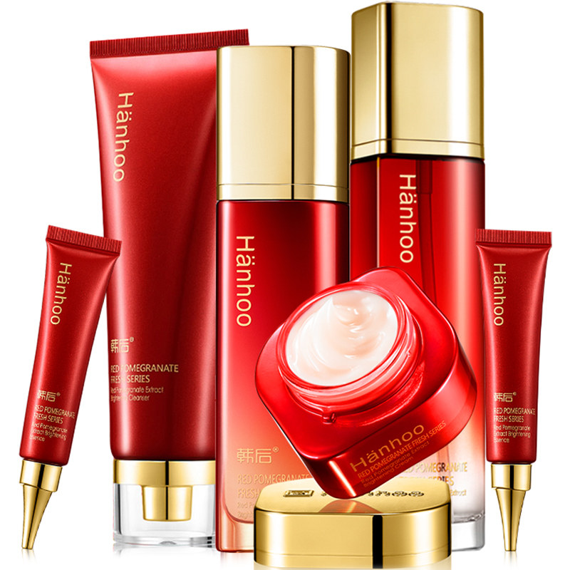h韩后护肤化妆品套装正品全套水乳 方乔化妆品面部护理套装