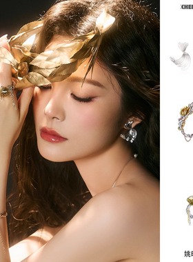 XHENXHEN吉克隽逸姚晓棠春分系列pvc可调节流苏链条戒指新中式