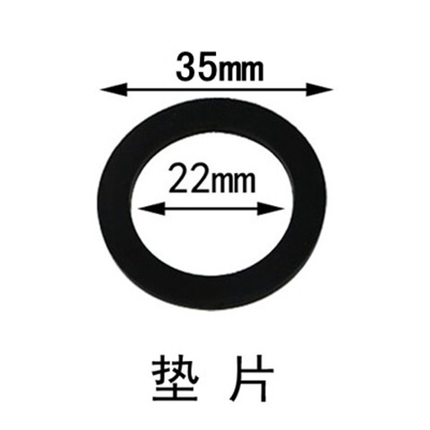 水龙头配件密封垫圈水嘴垫片挡片垫皮胶圈花洒淋浴软管橡胶管专用
