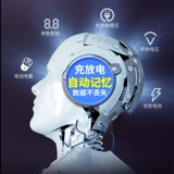 动力足 Литиевые батарейки, контроллер на солнечной энергии с зарядкой, 12v, 10A