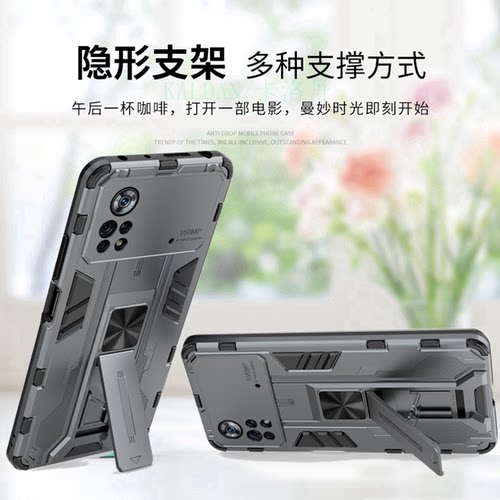 适用于小米POCO X4Pro手机壳镜头全包小米poco M4Pro保护套5G气囊防摔磨砂软硬壳POCO X4创意磁吸带隐形支架 - 图3