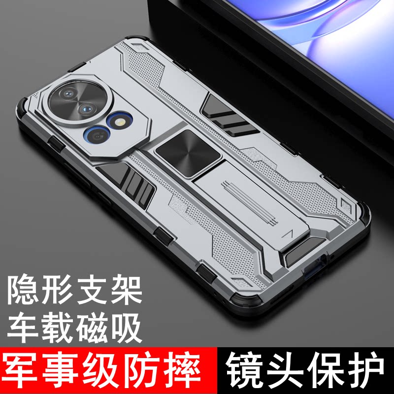 图 2