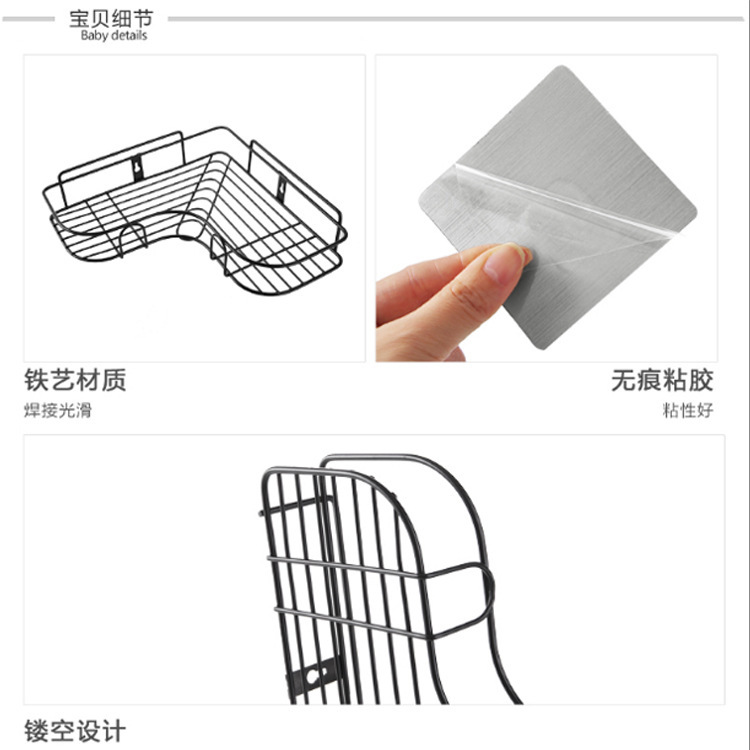 宿舍卫生间置物架神器出租屋卧室房间收纳浴室拖鞋架免打孔沥水架-图2