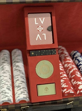 【Ifnice】LV 扑克 德州 筹码 骰子 手提箱 硬箱 套组 N48109
