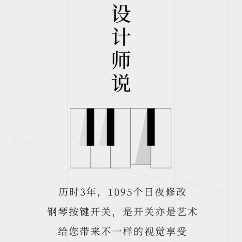 Ключевой стиль дизайна Переключатель панель скандинавский стиль черный серый гости