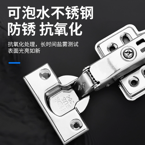 [2 установки] Удерживание 304 Сворт из нержавеющей стали самолета