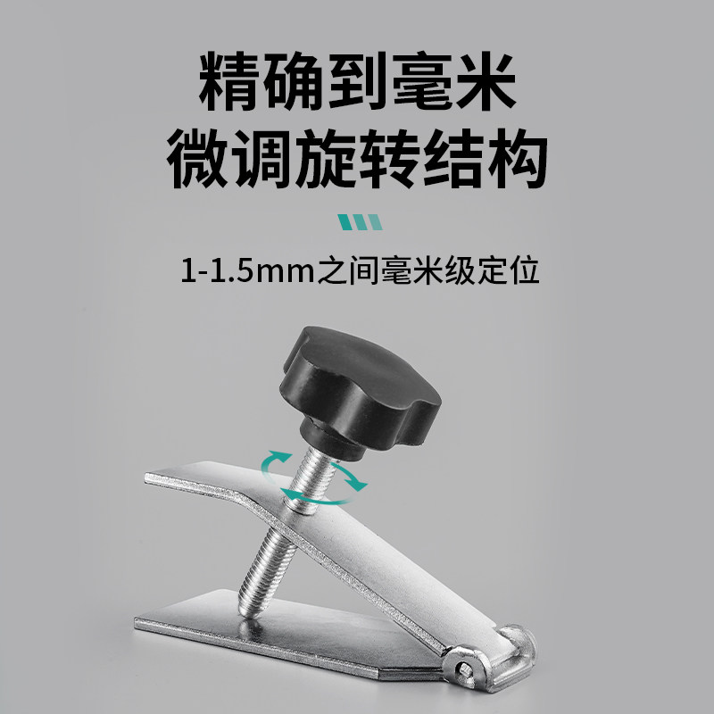 瓷砖顶高器贴墙砖高低找平调节器瓦工工具垫高铺砖调平器升降神器