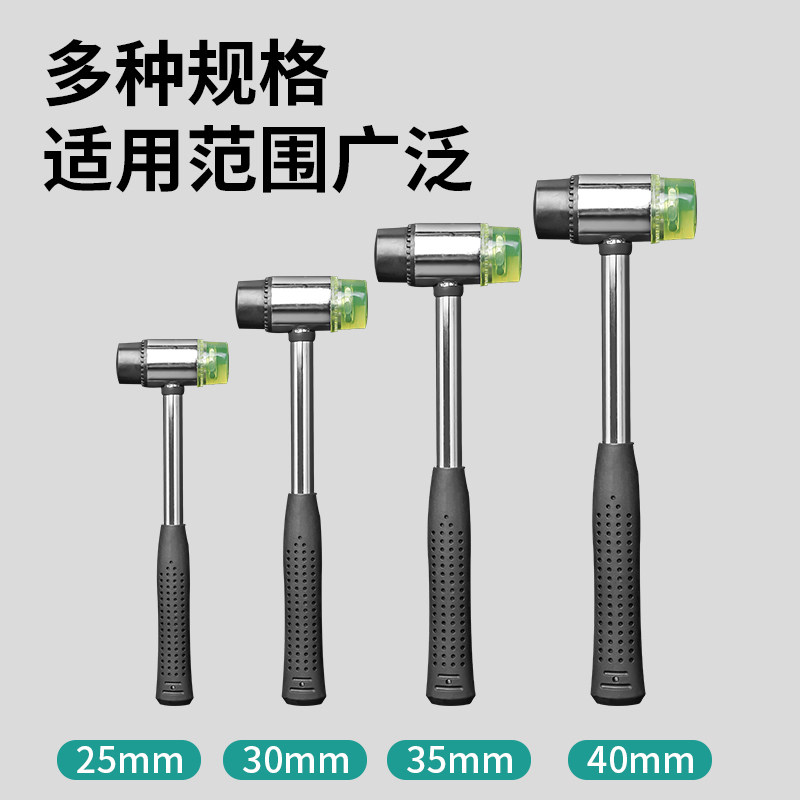 橡胶锤子橡皮胶锤大号软胶牛筋塑料榔头贴砖装修安装铺瓷砖工具,淘宝优惠券,粉丝福利购,淘宝优惠卷