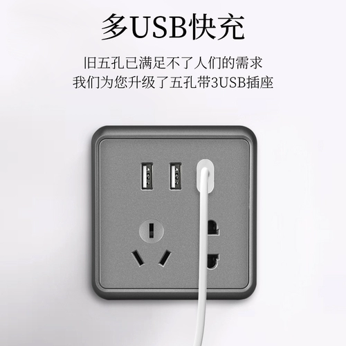 Ключевой стиль дизайна Переключатель панель скандинавский стиль черный серый гости