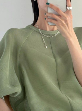 一枝橘哑光不规则吊坠项链