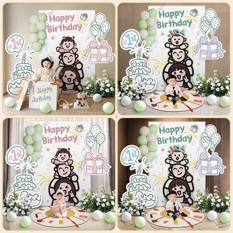 韩系ins风周岁生日布置场景装饰背景墙男女孩宝宝派对KT板高级感,淘宝优惠券,粉丝福利购,淘宝优惠卷