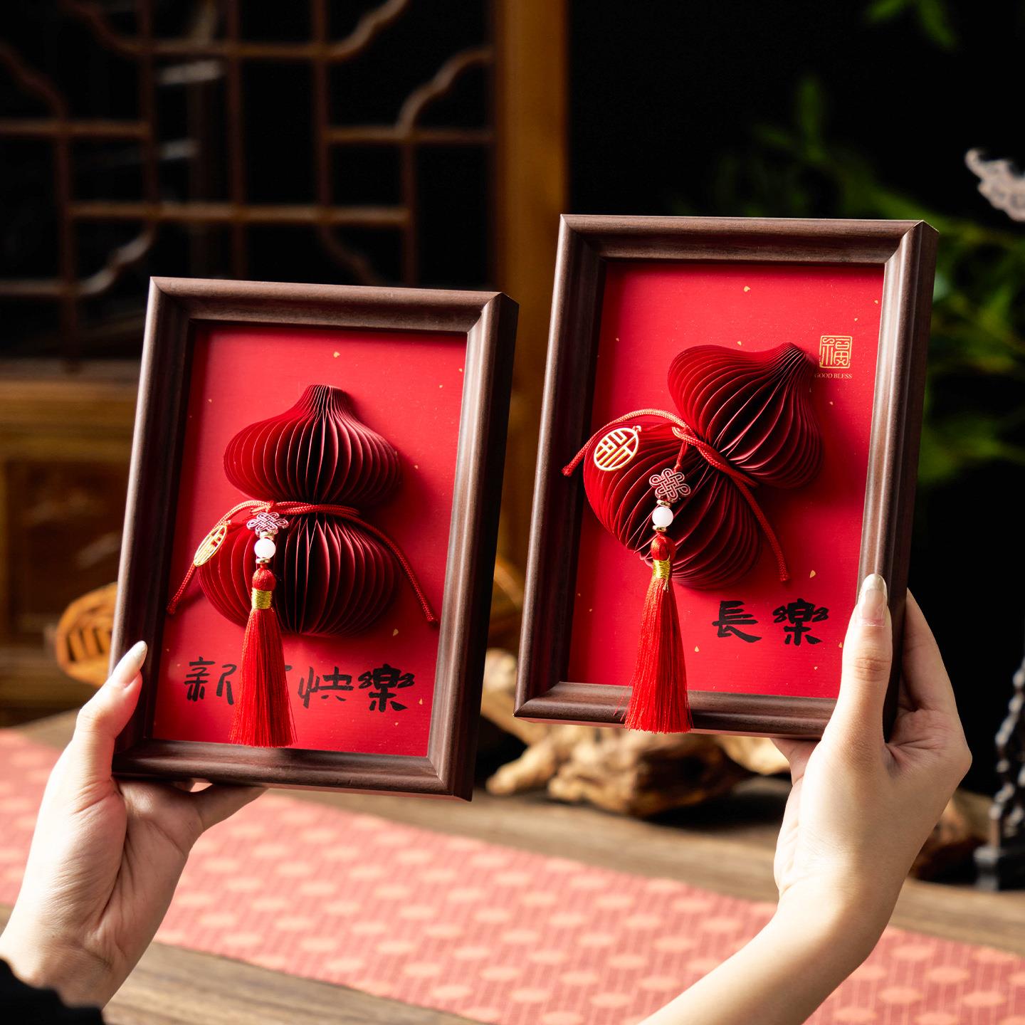 2026马年装饰品新年相框摆件元旦春节喜庆摆件客厅门店桌面布置用 - 图0