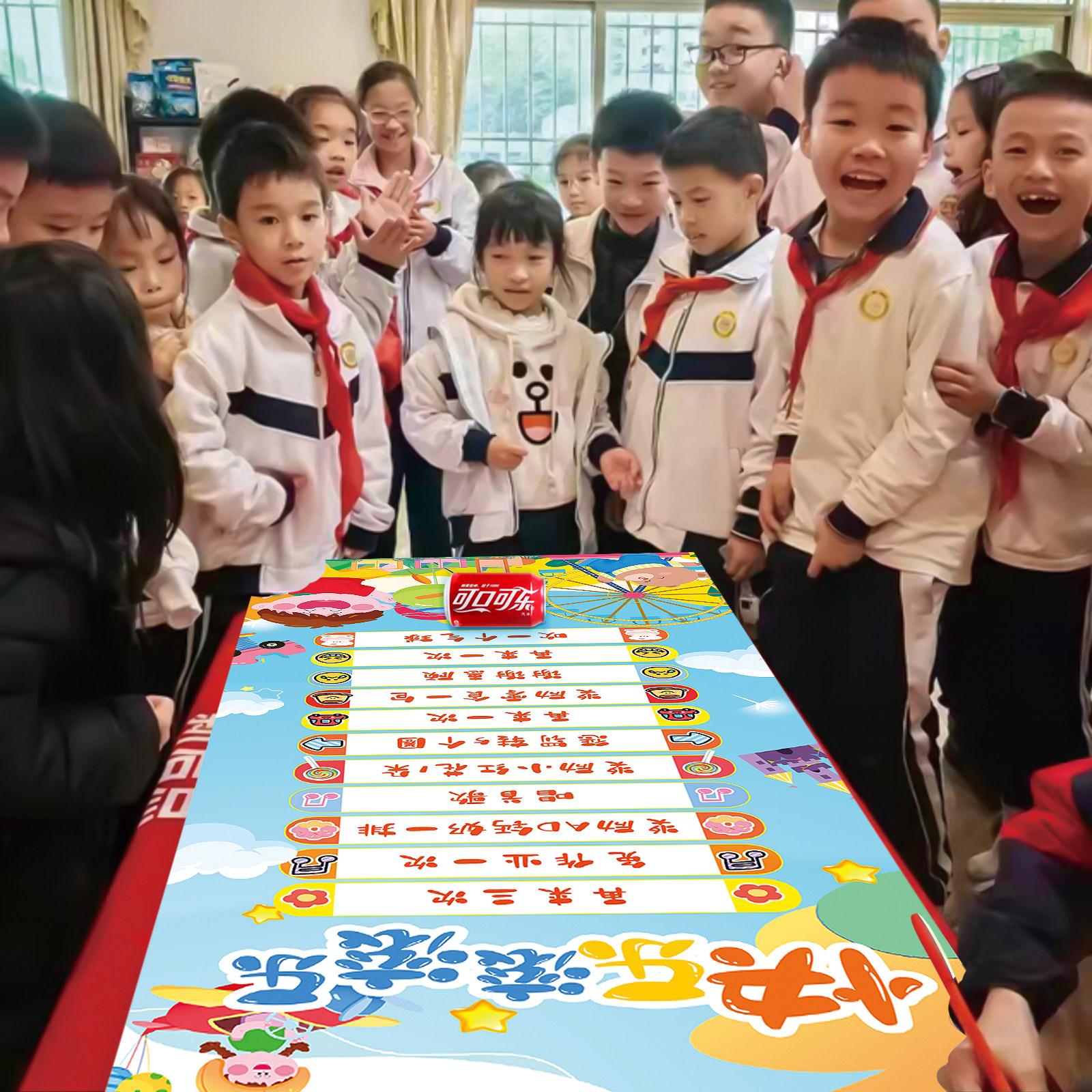 年会滚滚乐儿童游戏道具活动团建排队氛围户外摊位布置生日装饰