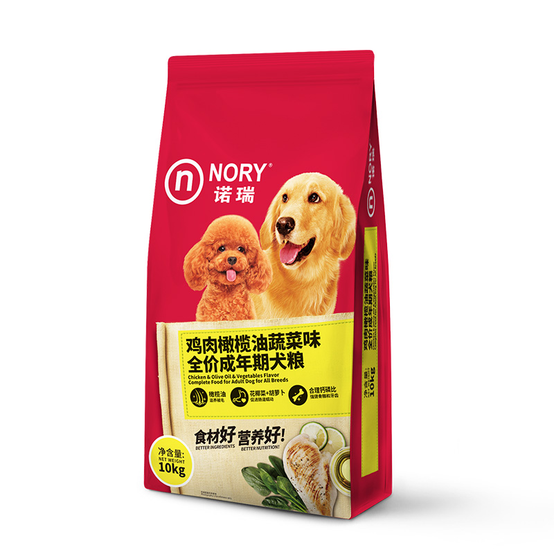 诺瑞狗粮鸡肉橄榄蔬菜味10kg成犬幼犬20斤主粮牛肉味干粮泰迪金毛