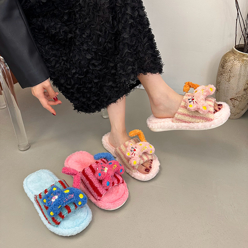 居家拖鞋可爱卡通女2025冬ins条纹毛毛拖鞋室内一字多巴胺棉拖鞋,淘宝优惠券,粉丝福利购,淘宝优惠卷