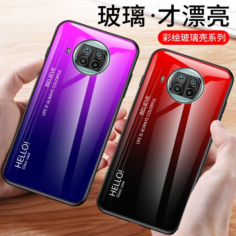 小米10Tlite手机壳mi10t lite渐变色彩绘玻璃后盖套xm10t青春版简约防摔xiaomi超薄m潮牌M2007J17G情侣男女款 - 图0