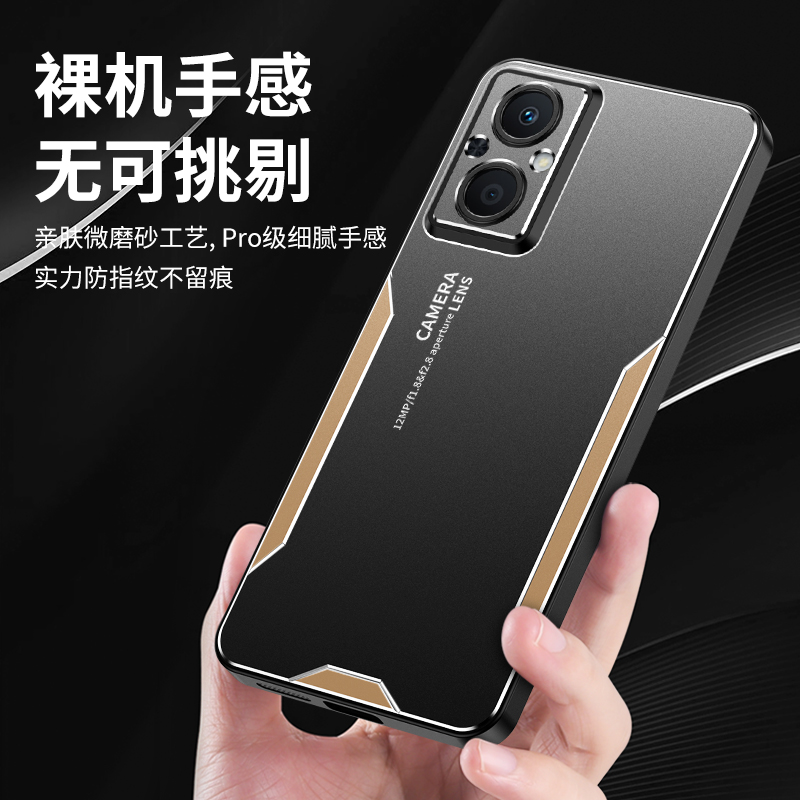 oppoa96手机壳a96新款oρpoa965G全包opρoa防摔oppoPFUM10PFUM外壳opa硅胶0ppoa保护5G套oppa男opopa女oppo - 图2