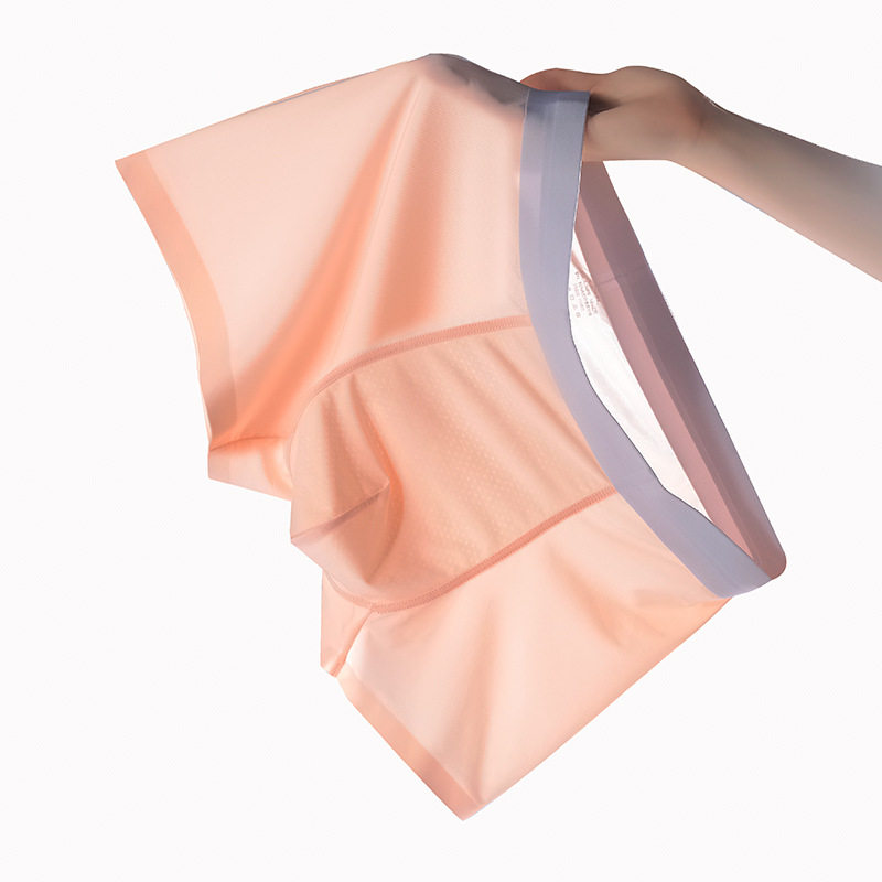 焦内男士内裤男冰丝无痕夏季薄款有颗树三一棵树平角短裤潮牌,淘宝优惠券,粉丝福利购,淘宝优惠卷