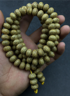 风化陈籽星月菩提子大尺寸算盘珠