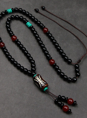 九眼天珠吊坠挂件主播毛衣链